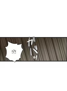 Page 573 of 雙胞胎的食譜～淘氣姊妹的秘密調味料～ 1-31 - preview thumbnail
