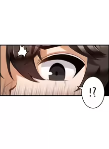 Page 630 of 雙胞胎的食譜～淘氣姊妹的秘密調味料～ 1-31 - preview thumbnail