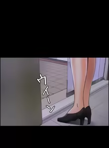 Page 754 of 雙胞胎的食譜～淘氣姊妹的秘密調味料～ 1-31 - preview thumbnail