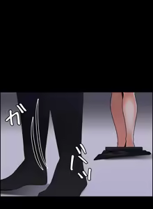 Page 758 of 雙胞胎的食譜～淘氣姊妹的秘密調味料～ 1-31 - preview thumbnail