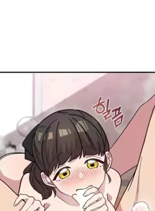 Page 1012 of 幸福三重奏 1-25 完 - preview thumbnail