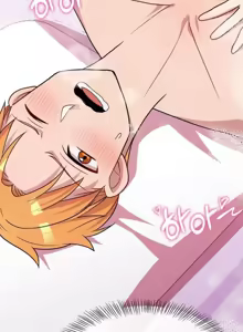 Page 1032 of 幸福三重奏 1-25 完 - preview thumbnail