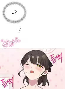 Page 1037 of 幸福三重奏 1-25 完 - preview thumbnail