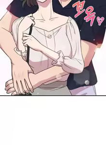 Page 1063 of 幸福三重奏 1-25 完 - preview thumbnail