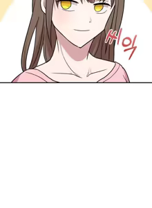 Page 1069 of 幸福三重奏 1-25 完 - preview thumbnail