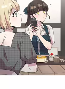 Page 1088 of 幸福三重奏 1-25 完 - preview thumbnail