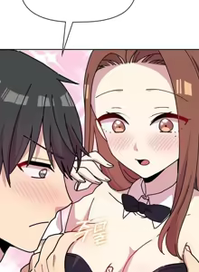 Page 1107 of 幸福三重奏 1-25 完 - preview thumbnail