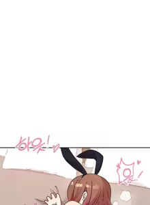 Page 1118 of 幸福三重奏 1-25 完 - preview thumbnail
