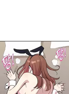 Page 1131 of 幸福三重奏 1-25 完 - preview thumbnail