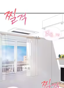 Page 1189 of 幸福三重奏 1-25 完 - preview thumbnail