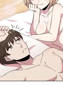 Page 1221 of 幸福三重奏 1-25 完 - preview thumbnail