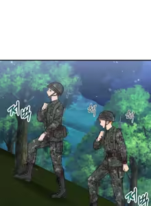 Page 1243 of 幸福三重奏 1-25 完 - preview thumbnail