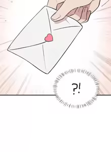 Page 1250 of 幸福三重奏 1-25 完 - preview thumbnail