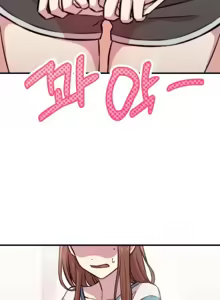 Page 16 of 幸福三重奏 1-25 完 - preview thumbnail