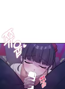 Page 199 of 幸福三重奏 1-25 完 - preview thumbnail