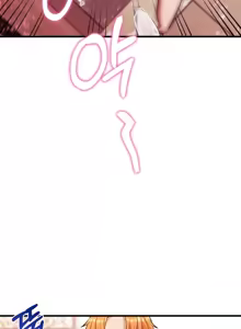 Page 227 of 幸福三重奏 1-25 完 - preview thumbnail