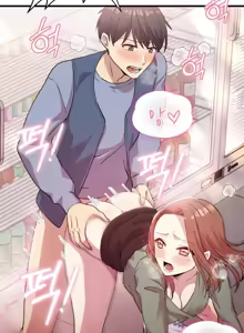 Page 276 of 幸福三重奏 1-25 完 - preview thumbnail