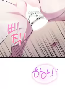 Page 458 of 幸福三重奏 1-25 完 - preview thumbnail
