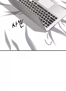 Page 590 of 幸福三重奏 1-25 完 - preview thumbnail