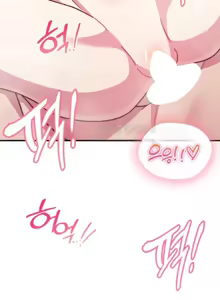 Page 631 of 幸福三重奏 1-25 完 - preview thumbnail