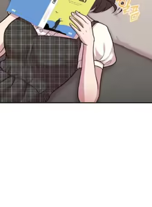 Page 647 of 幸福三重奏 1-25 完 - preview thumbnail