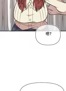 Page 748 of 幸福三重奏 1-25 完 - preview thumbnail