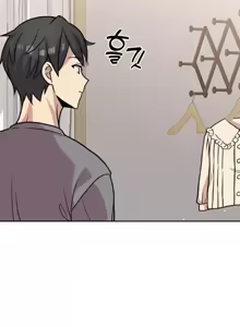 Page 782 of 幸福三重奏 1-25 完 - preview thumbnail