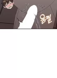Page 900 of 幸福三重奏 1-25 完 - preview thumbnail