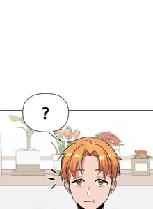 Page 962 of 幸福三重奏 1-25 完 - preview thumbnail