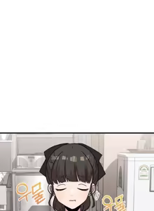 Page 970 of 幸福三重奏 1-25 完 - preview thumbnail