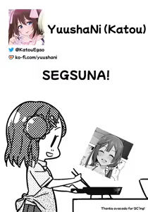Page 22 of Anata no Koe ni Kotaetai - preview thumbnail
