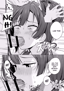 Page 10 of Anata no Koe ni Kotaetai - preview thumbnail