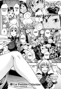 Page 3 of La Femme Chinoise (decensored) - preview thumbnail