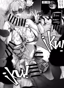 Page 37 of 7-nichikan de, Gouman na Joushi o Jibun dake no Nikubenki ni Kaerou - preview thumbnail