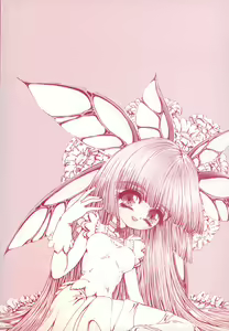 Page 152 of Yousei Shoujo - preview thumbnail