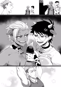 Page 11 of Make A Choice 🥛🍫 - preview thumbnail