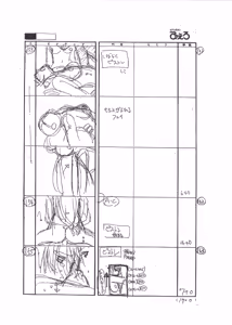 Page 35 of Front Innocent / Another Lady Innocent - Full Storyboard - preview thumbnail