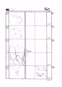 Page 59 of Front Innocent / Another Lady Innocent - Full Storyboard - preview thumbnail