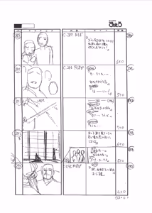 Page 63 of Front Innocent / Another Lady Innocent - Full Storyboard - preview thumbnail