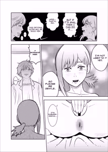 Page 6 of Asa to Kobeni to Chainsaw - preview thumbnail