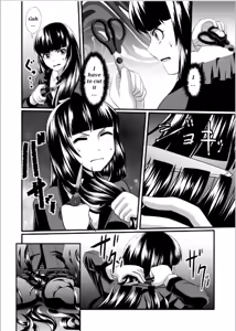 Page 3 of Loser - preview thumbnail