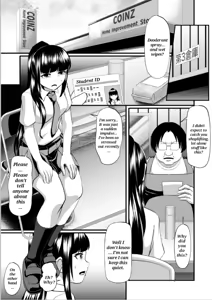 Page 4 of Shoplifter - preview thumbnail