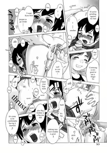 Page 6 of Shakkuri no Naoshikata | How to Cure a Hiccup - preview thumbnail
