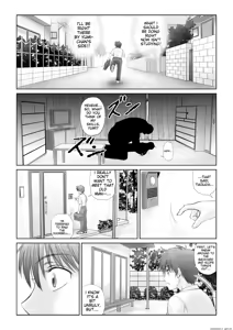 Page 63 of - Akumu | Nightmare - preview thumbnail