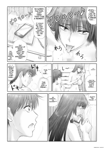 Page 9 of - Akumu | Nightmare - preview thumbnail