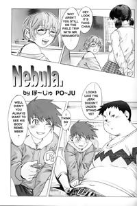 Hakudaku. | Nebula. — hentai manga cover on Fhentai