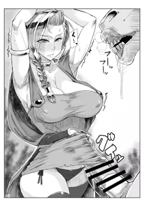 Page 3 of A.S.G Group Uma Yome Illustration Gekijou - preview thumbnail
