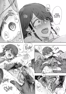 Page 20 of Overworked_ Finding Sweet Release In Submission - After - preview thumbnail