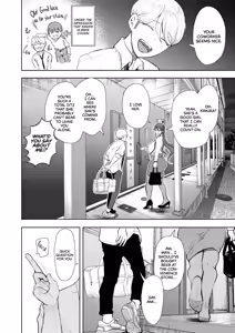 Page 9 of Overworked_ Finding Sweet Release In Submission - After - preview thumbnail