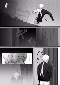 Page 41 of haisenkoku no ōji ni wa hazukashī bachi o uketemorauzo . - preview thumbnail